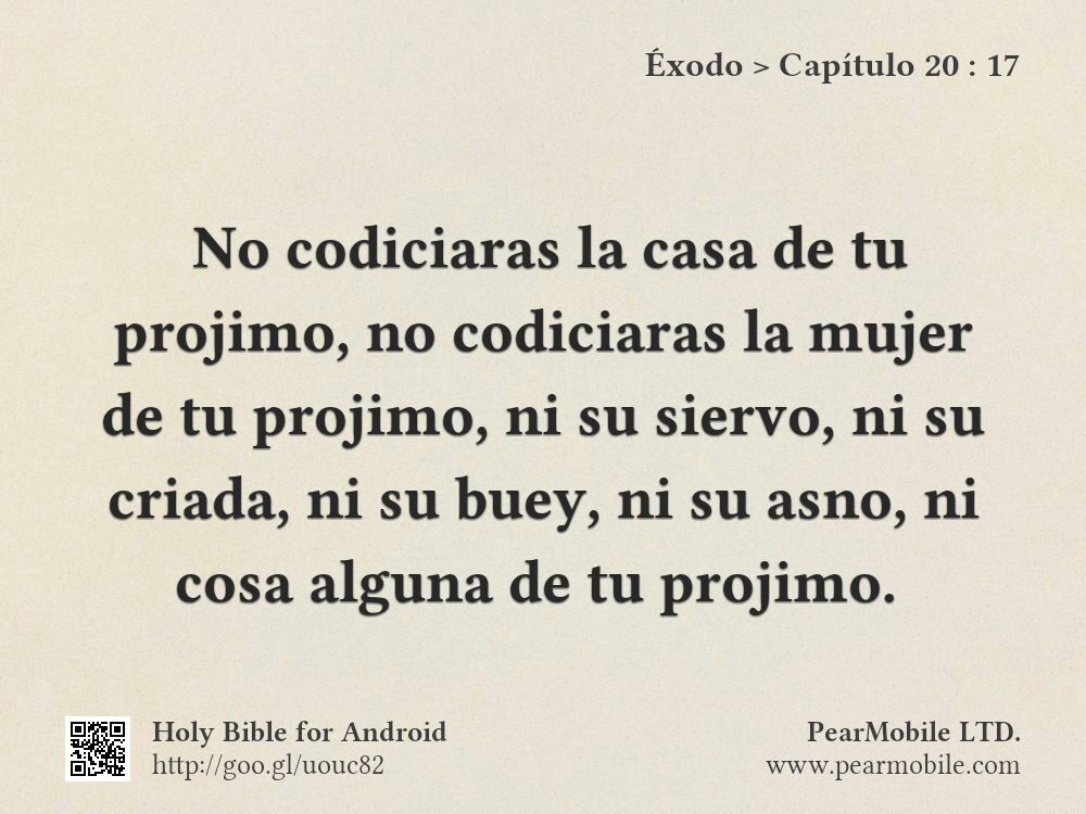 Éxodo, Capítulo 20:17